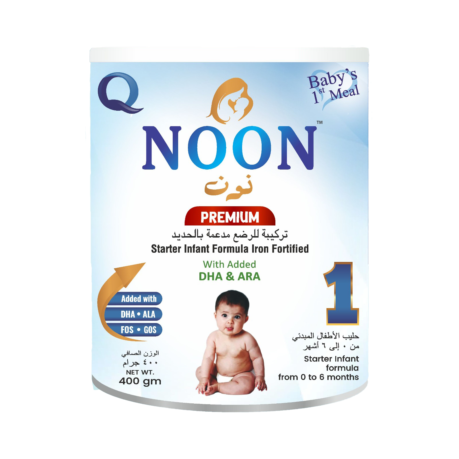 NOON first layer product 1